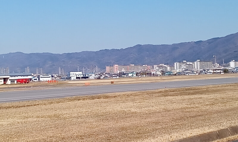 街中にある八尾空港